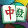 Mahjong Pocket: Calm Match
