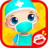 Central Hospital Stories icon