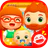 Sweet Home: Games for kids icon
