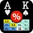 PokerCruncher - Advanced Odds icon
