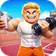 Prisoners Pumping Iron