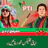 PTI Banner Maker – Post Maker icon
