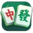 禅麻雀 (Zen Mahjong) icon