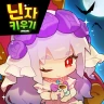 Idle Ninja Online: AFK RPG icon