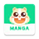 漫咖漫画：漫畫小說閱讀平台