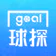 球探Goal