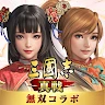 三國志 真戦 icon