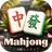 Courtyard Zen: Quest icon
