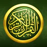 AyahDeck: Quran & Surah Audio icon