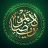 Holy Quran: The Sacred Journey icon