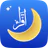 Iqra - Quran Tutor icon