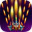 Ban May Bay icon