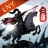 Three Kingdoms: World Conquest icon