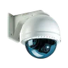 IP Cam Viewer Pro icon