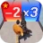 Last Z: Survival Shooter icon