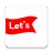 Let's 일빵빵 icon