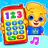 Baby Phone & Kids Games icon