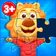 Puzzle Kids: Jigsaw Puzzles