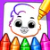 Drawing Games: Draw & Color