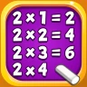 Jeux de multiplication enfants icon