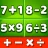 Matemáticas juegos: niños 5-12 icon