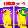 Find The Differences - Spot it icon