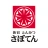 とんかつ新宿さぼてん公式アプリ icon