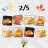 Say The Word On Beat Challenge icon