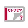 SC-51D 取扱説明書 icon