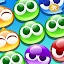 ぷよぷよ!!クエスト -簡単操作で大連鎖。爽快 パズル icon