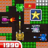 Tank 1990 - Bắn xe tăng icon