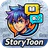 StoryToon: Manhwa, Manga Comic icon