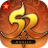 SROM - Huyền Thoại Lữ Khách icon