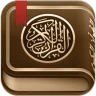 القرآن الكريم مع تفسير ومعاني  icon