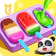 Confiserie du Bébé Panda