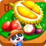Trang Trại của Bé Gấu Trúc icon