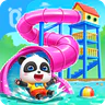 Tiệc Trẻ Em Của Bé Gấu Trúc icon