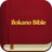 Ilokano Bible icon