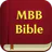 Magandang Balita Bibliya icon