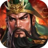 三国志天下布武  - 歴史戦略シミュレーションゲーム icon