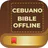 Cebuano King James Bible icon