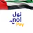 nol Pay icon
