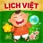 Lịch Vạn Niên 2026 - Lịch Việt icon