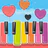 Kids Piano icon