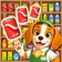Goods 3D Sorting: Match Games