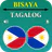Tagalog to Bisaya Translator icon
