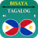 Tagalog to Bisaya Translator