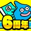 ドラゴンクエストウォーク icon