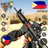FPS Kontra Pamamaril strike icon