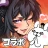 三国志·極彩 - うさぎ 100% 武士語コラボ中 icon